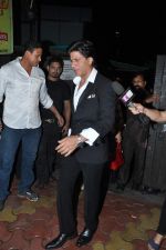 Shahrukh Khan at Chunky Pandey_s Birthday Bash in Mumbai on 25th Sept 2013 (8).JPG